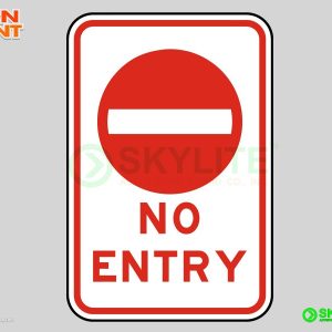 No Entry Sign 18x24 inches