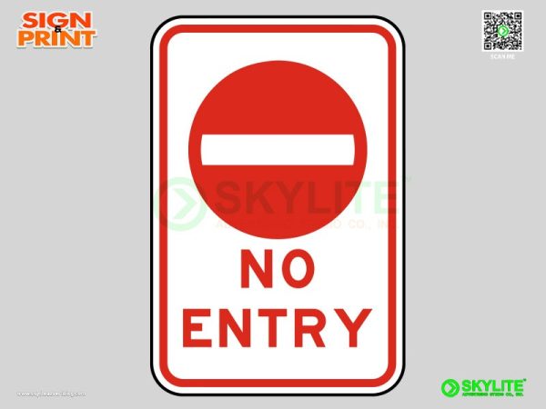 No Entry Sign 18x24 inches
